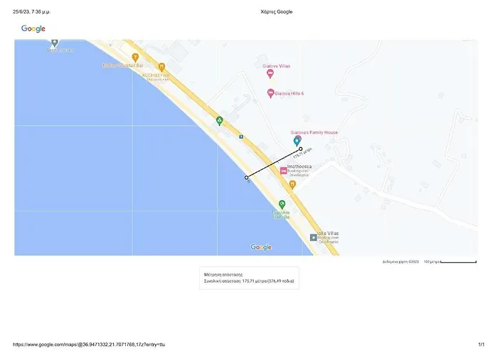 Σπίτι διακοπών Ermioni *